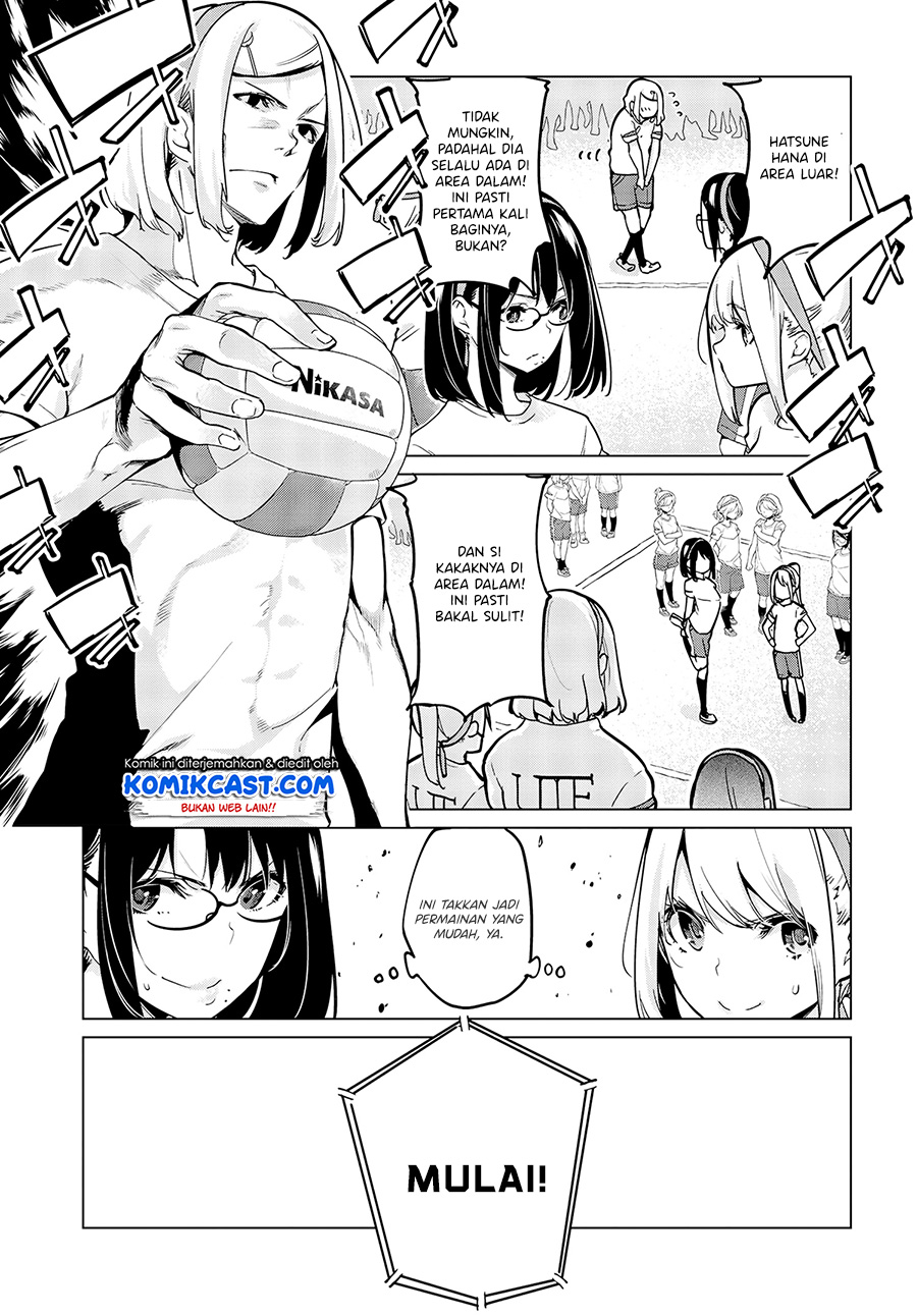 Oroka na Tenshi wa Akuma to Odoru