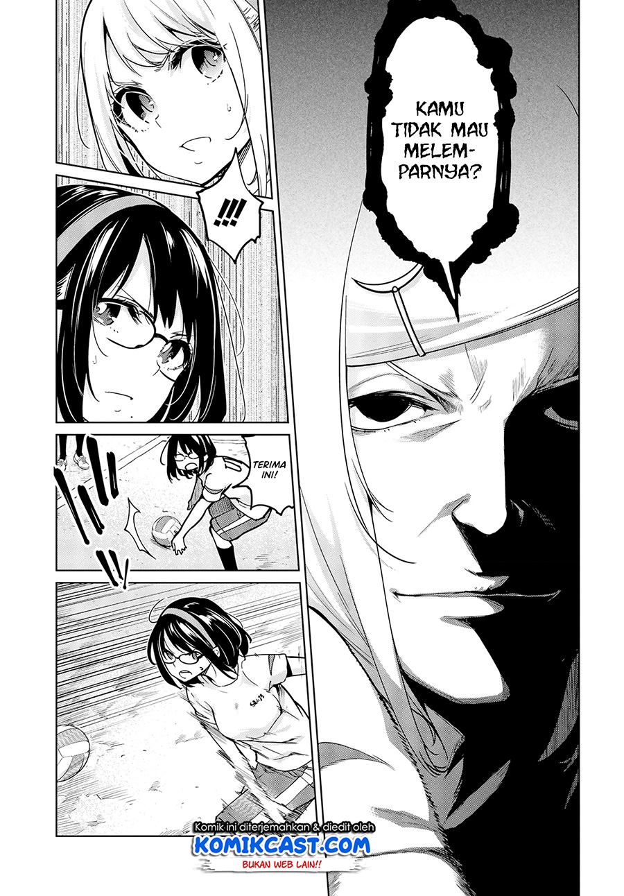Oroka na Tenshi wa Akuma to Odoru