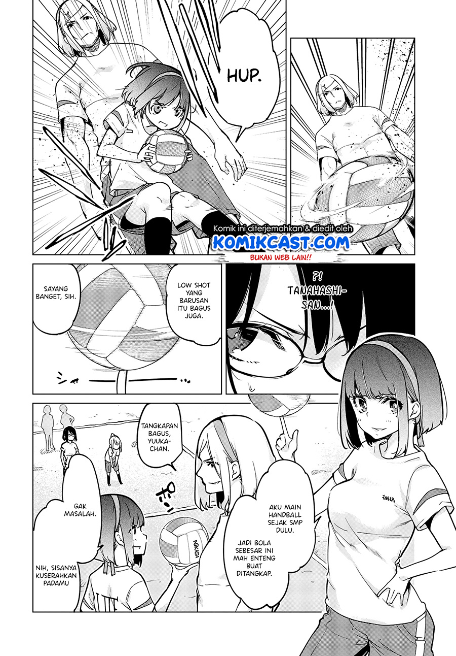 Oroka na Tenshi wa Akuma to Odoru