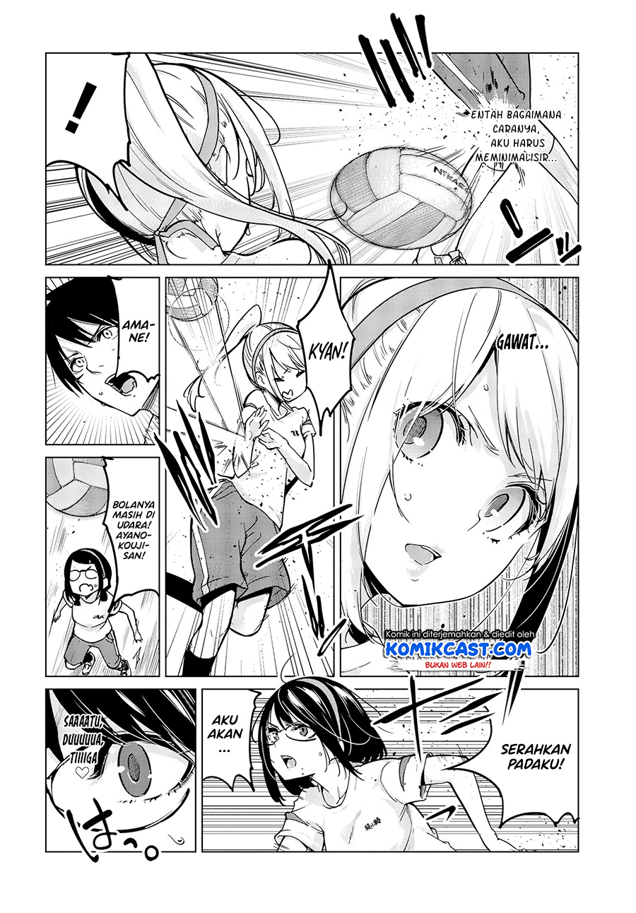 Oroka na Tenshi wa Akuma to Odoru