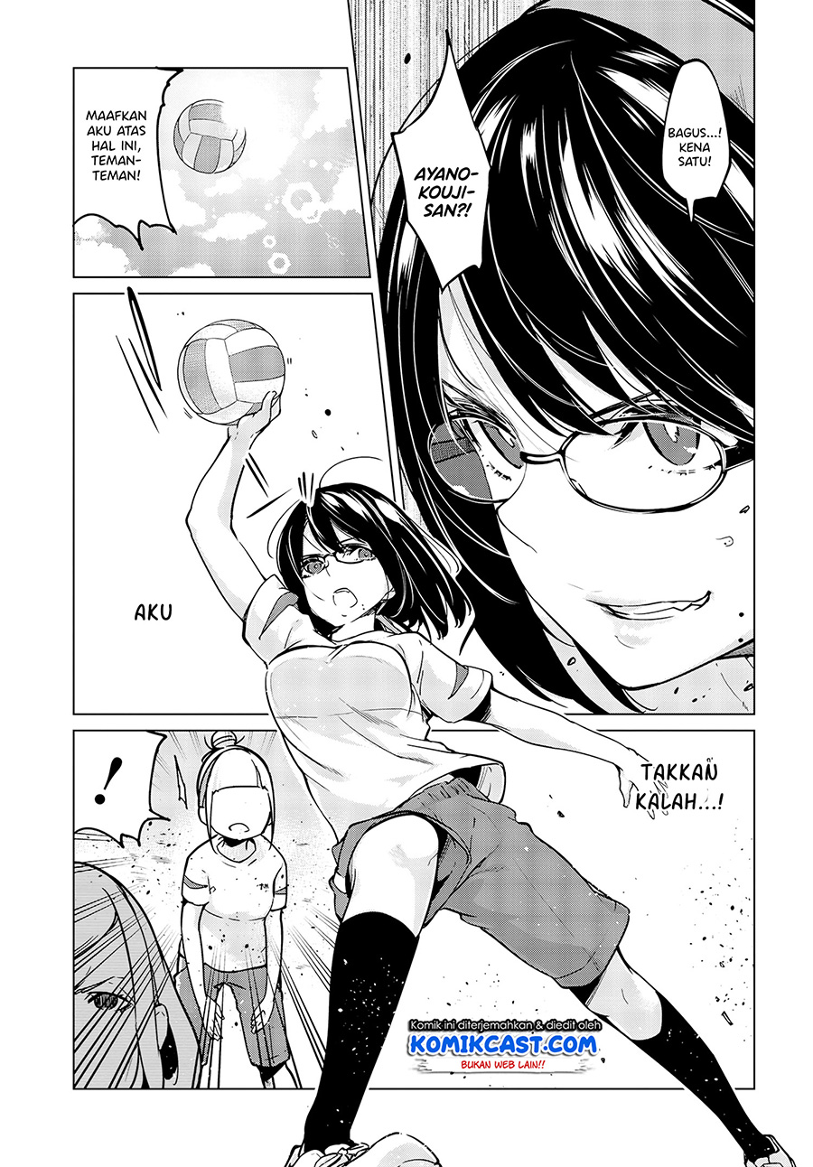 Oroka na Tenshi wa Akuma to Odoru
