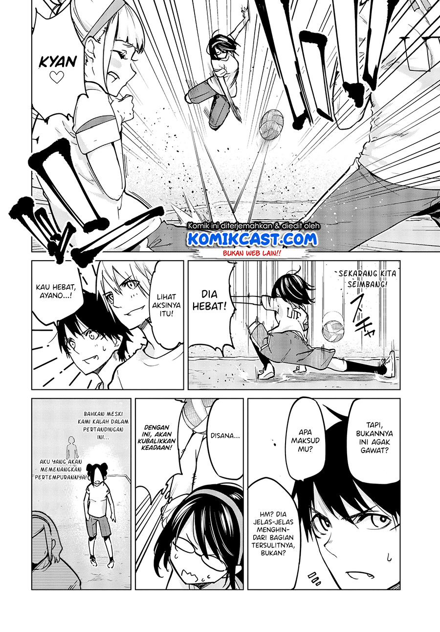 Oroka na Tenshi wa Akuma to Odoru