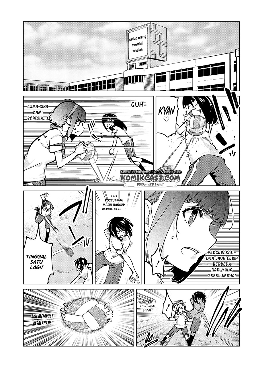 Oroka na Tenshi wa Akuma to Odoru