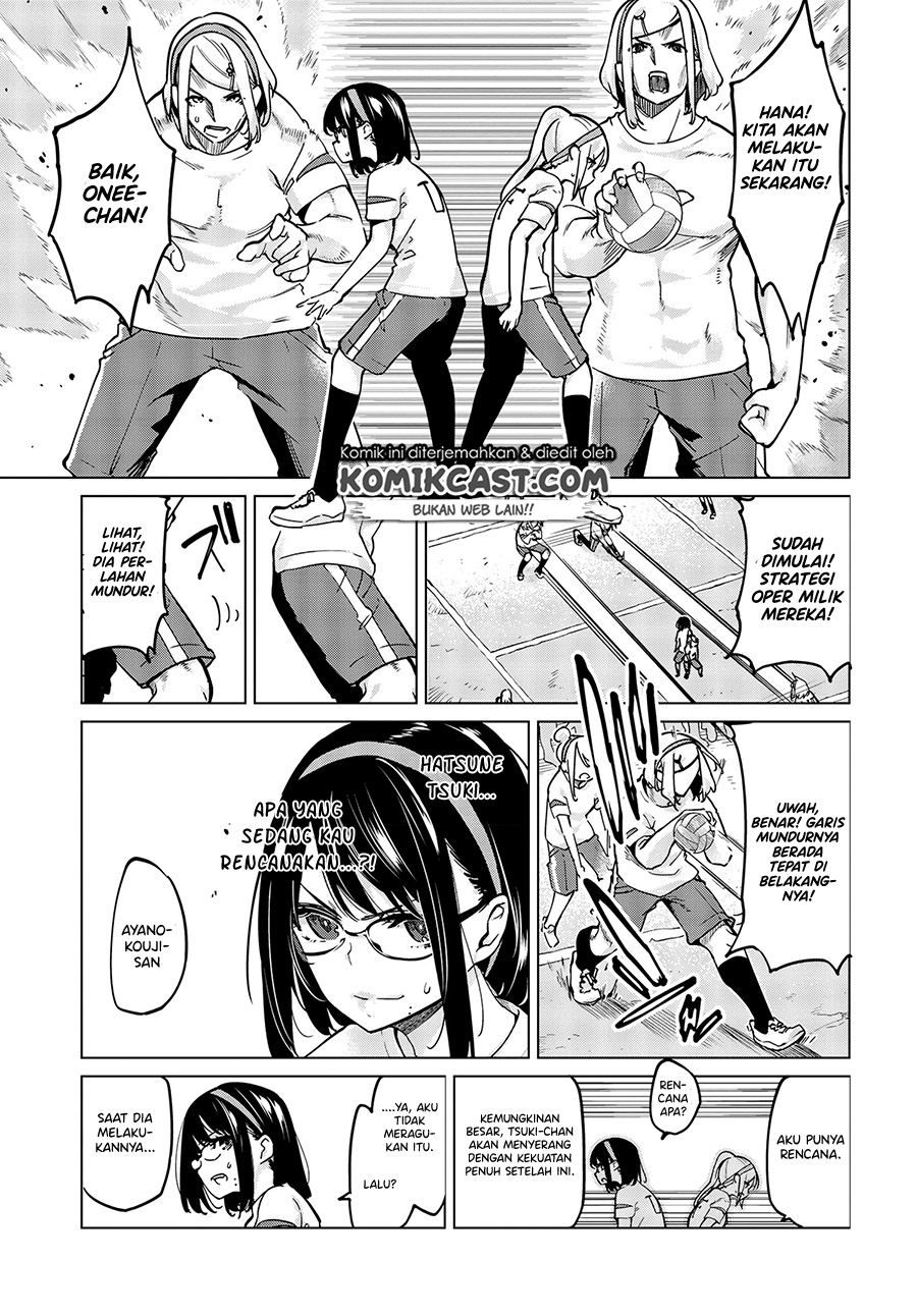 Oroka na Tenshi wa Akuma to Odoru
