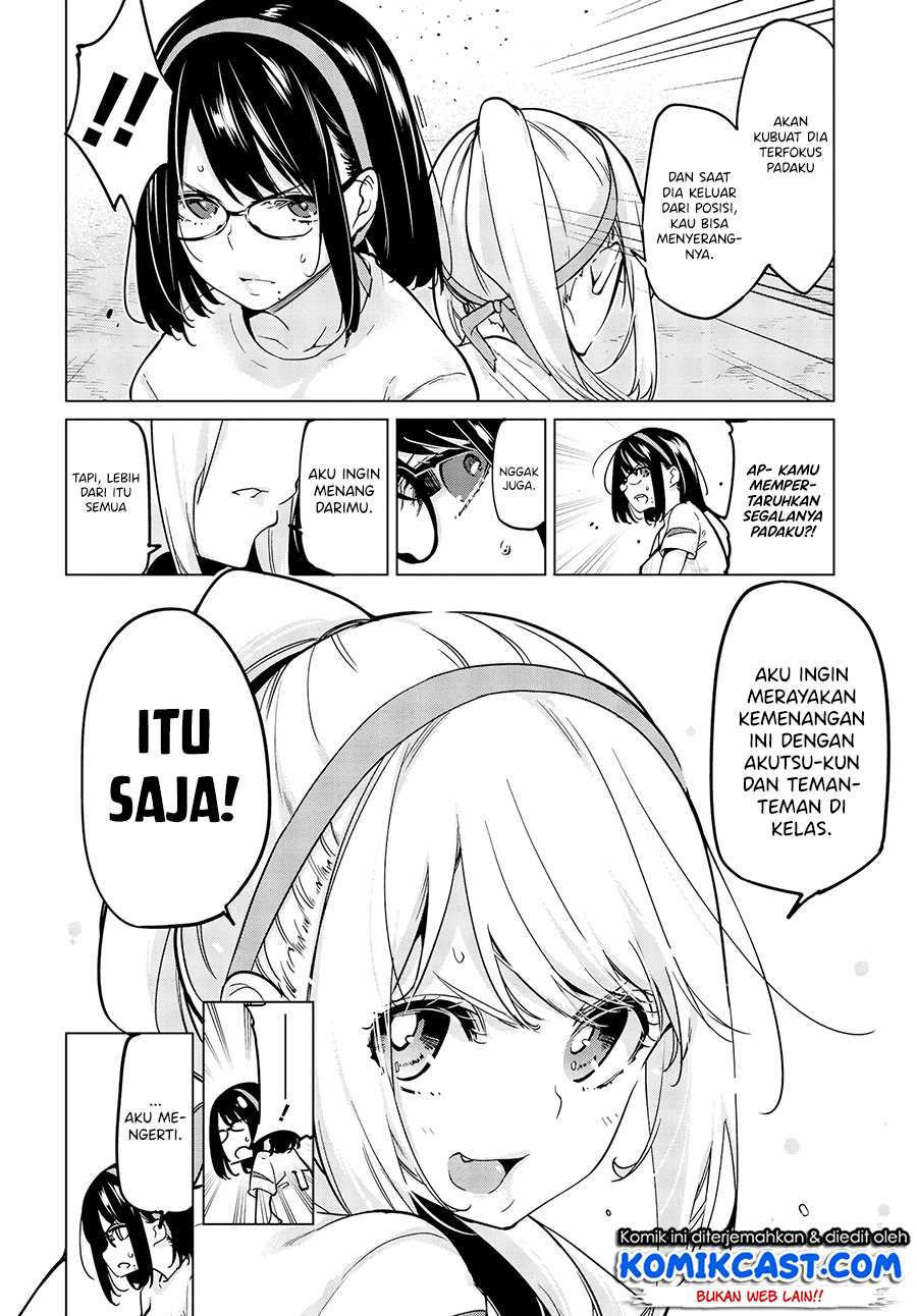 Oroka na Tenshi wa Akuma to Odoru