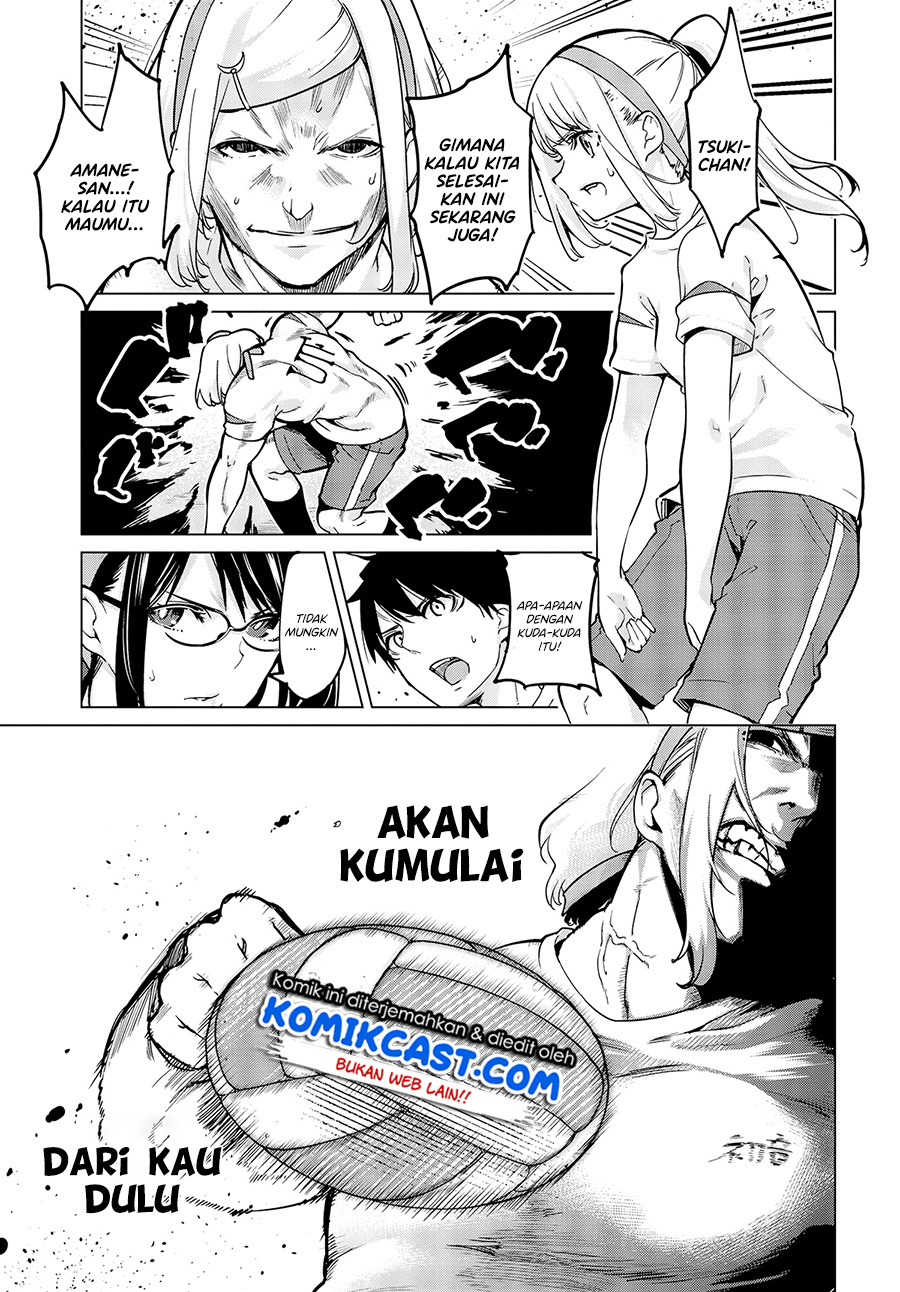 Oroka na Tenshi wa Akuma to Odoru