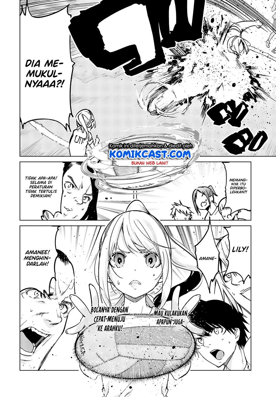 Oroka na Tenshi wa Akuma to Odoru