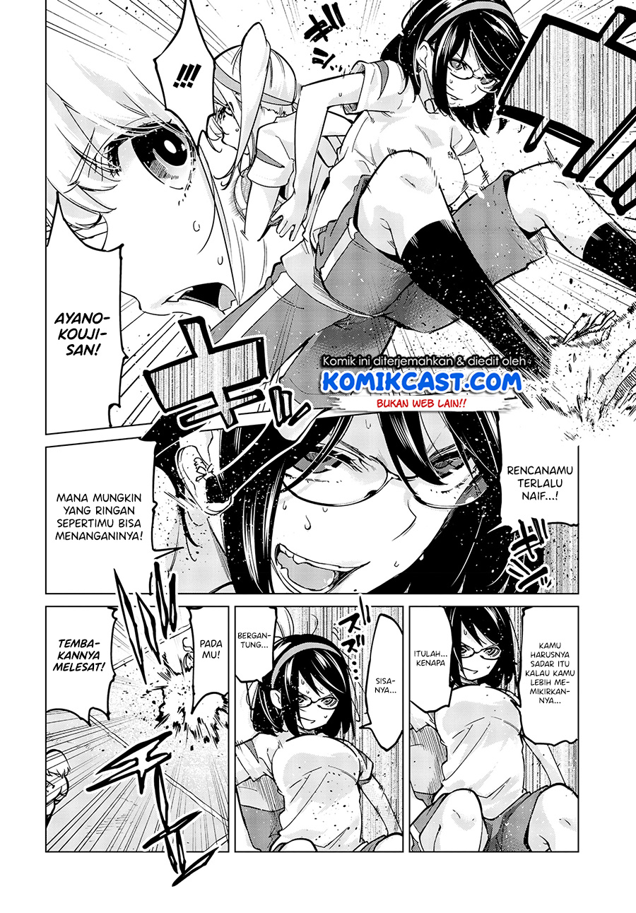 Oroka na Tenshi wa Akuma to Odoru