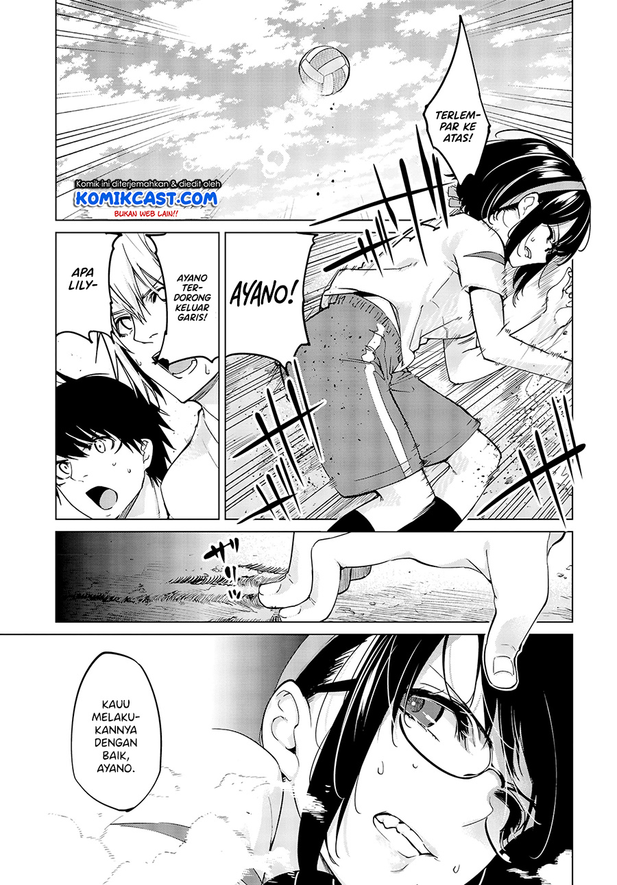 Oroka na Tenshi wa Akuma to Odoru