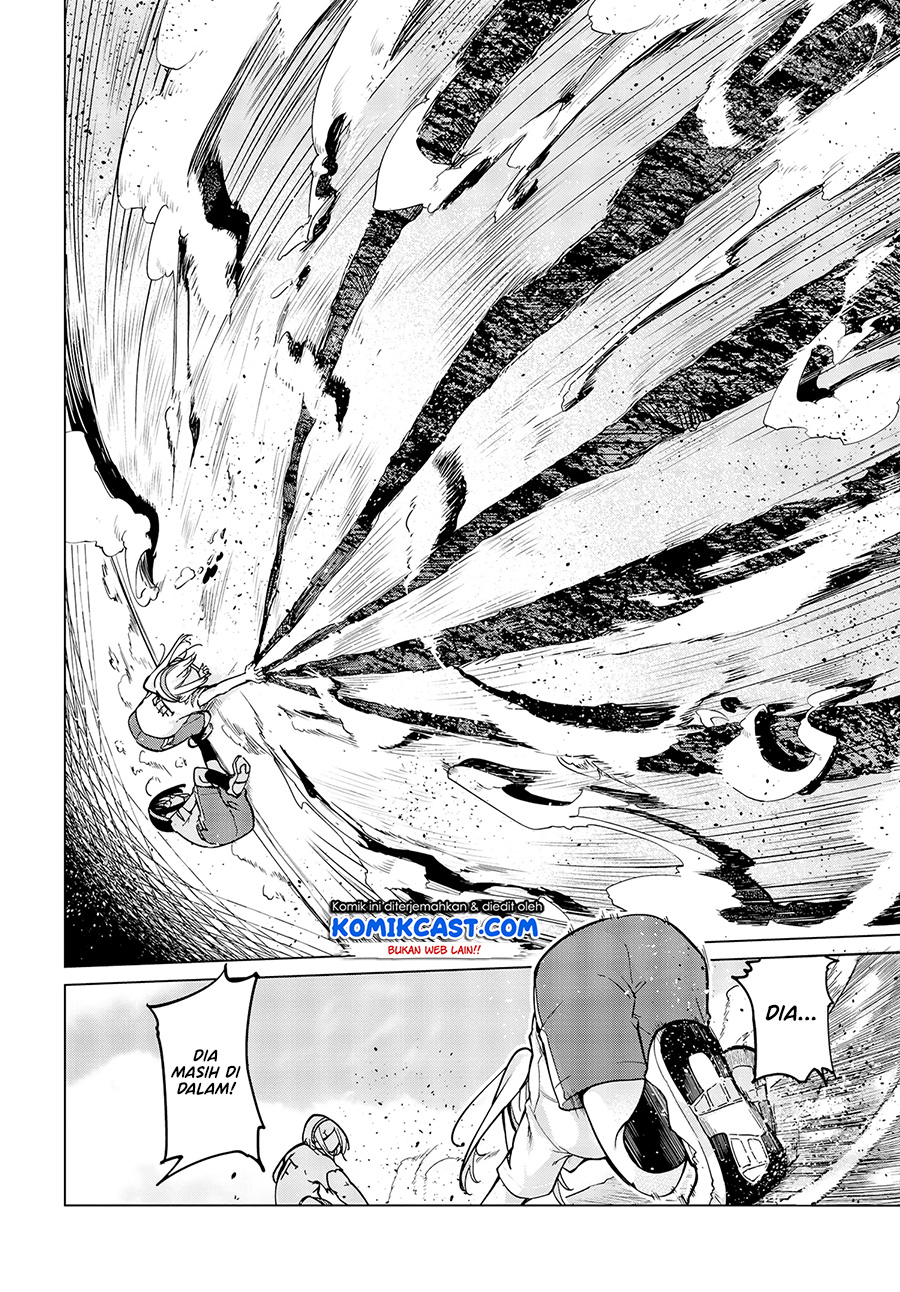 Oroka na Tenshi wa Akuma to Odoru