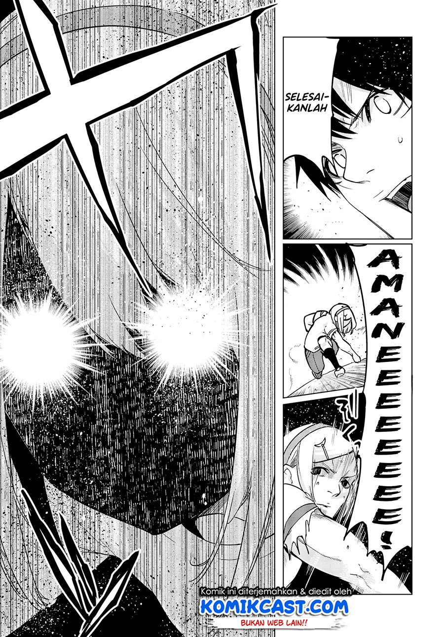 Oroka na Tenshi wa Akuma to Odoru