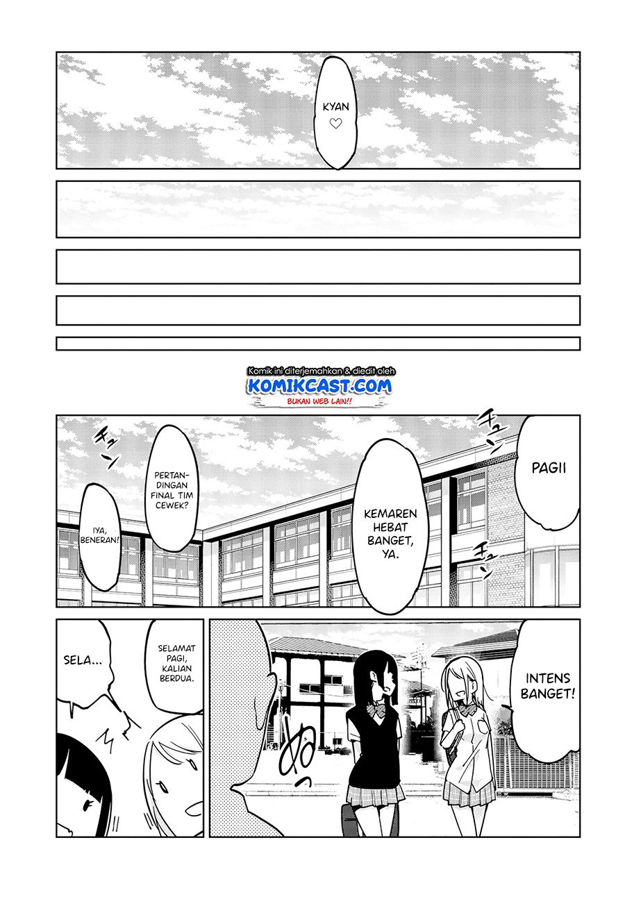 Oroka na Tenshi wa Akuma to Odoru