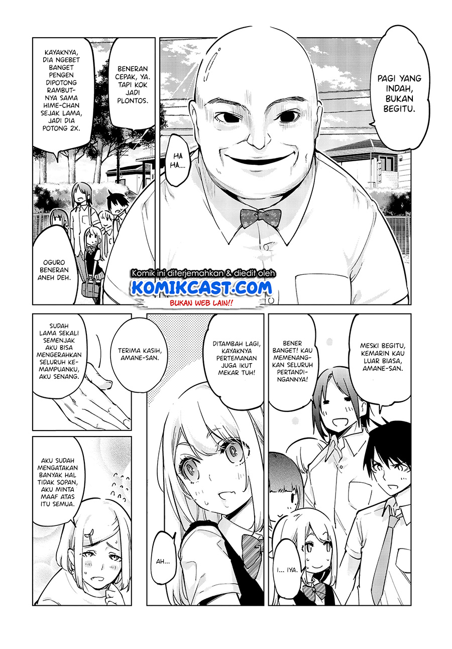 Oroka na Tenshi wa Akuma to Odoru
