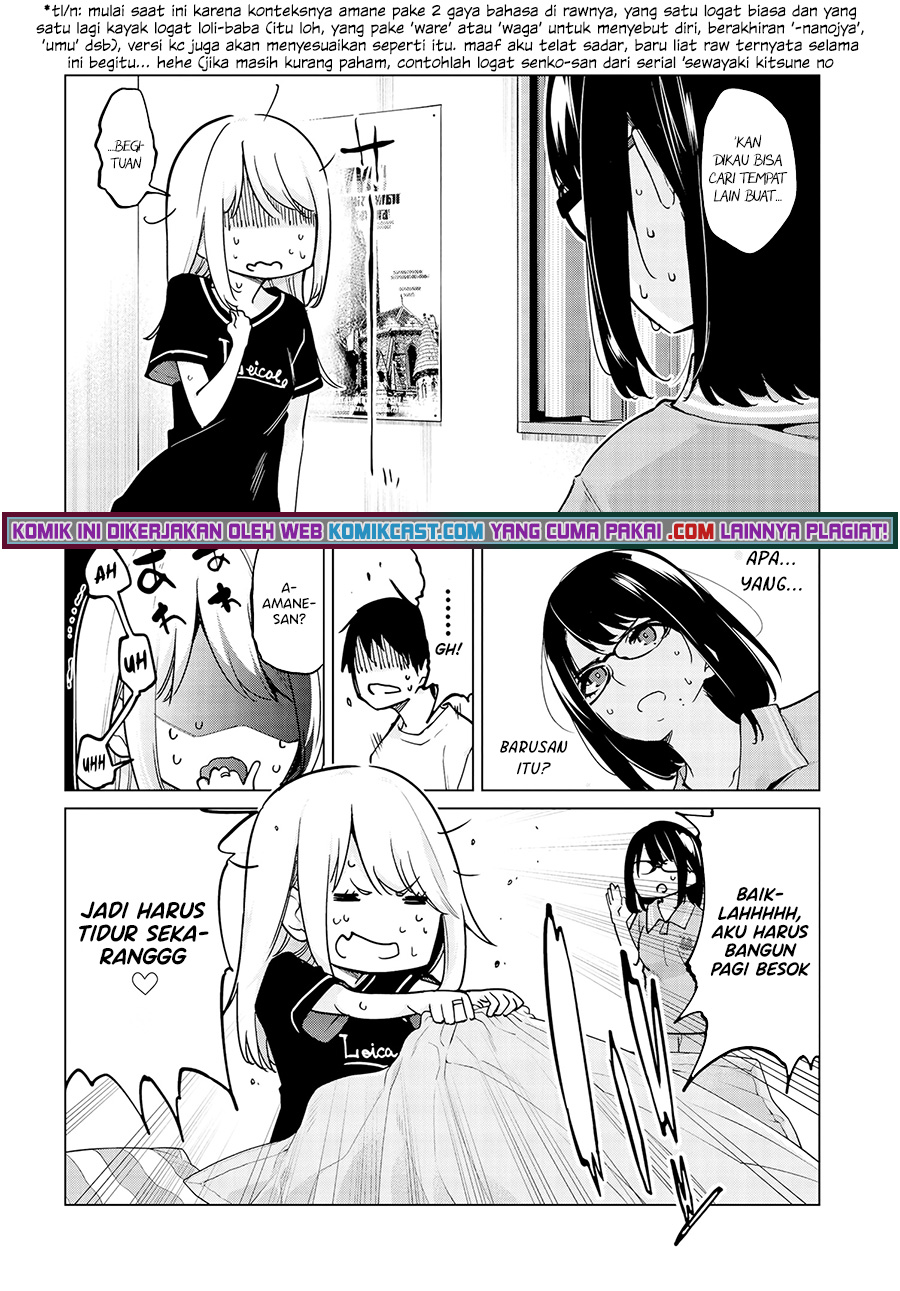 Oroka na Tenshi wa Akuma to Odoru