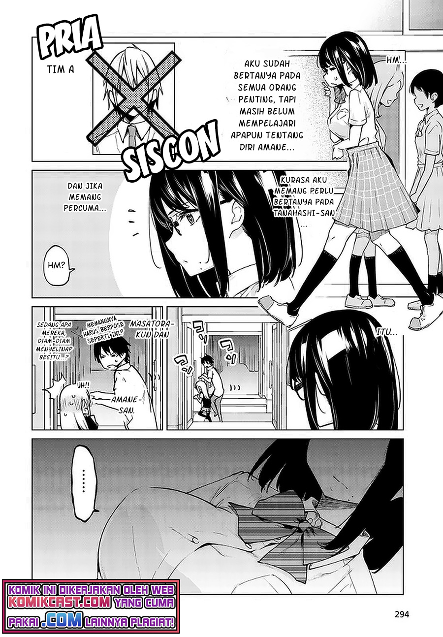 Oroka na Tenshi wa Akuma to Odoru