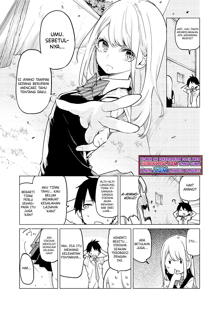 Oroka na Tenshi wa Akuma to Odoru