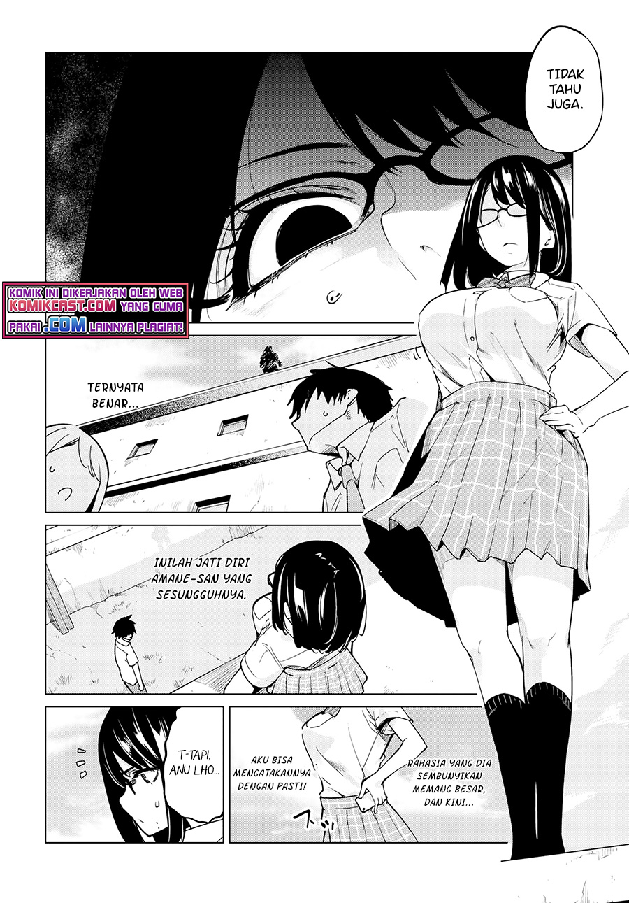 Oroka na Tenshi wa Akuma to Odoru