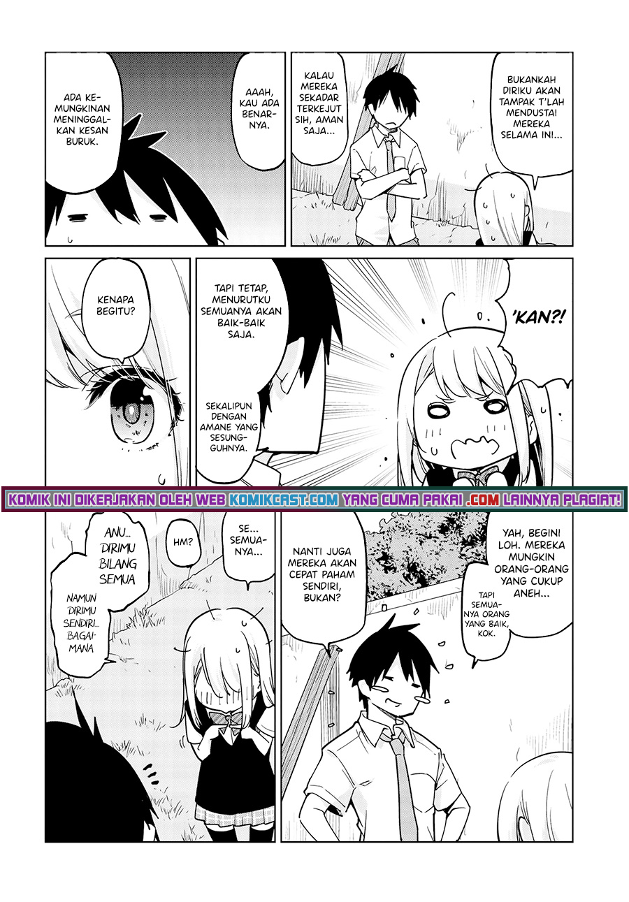 Oroka na Tenshi wa Akuma to Odoru
