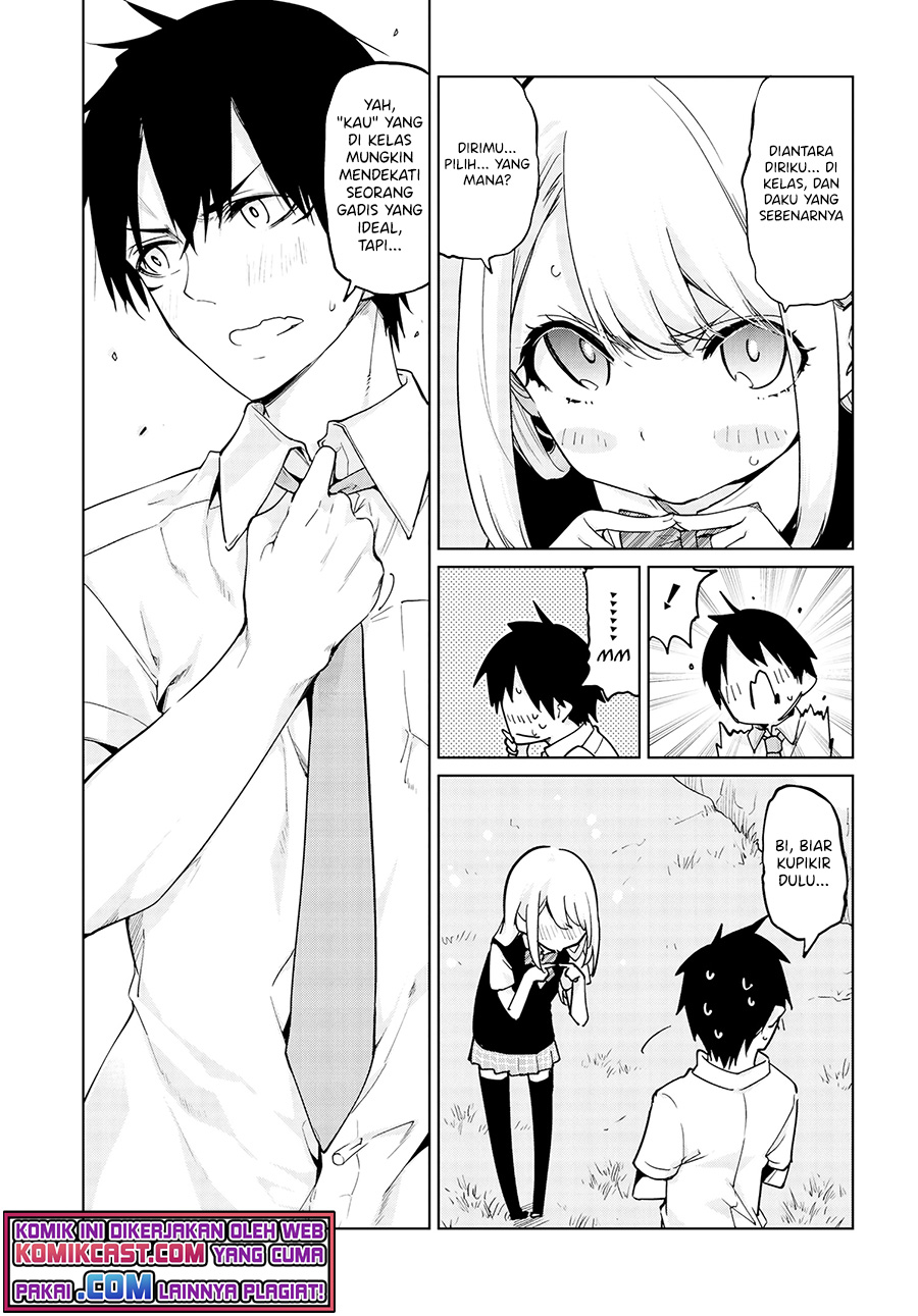 Oroka na Tenshi wa Akuma to Odoru