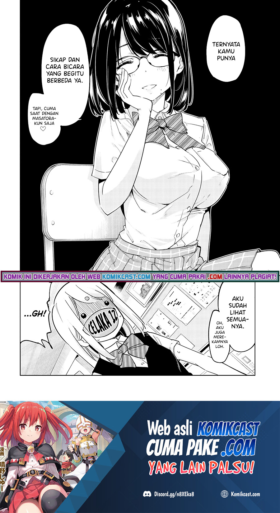 Oroka na Tenshi wa Akuma to Odoru