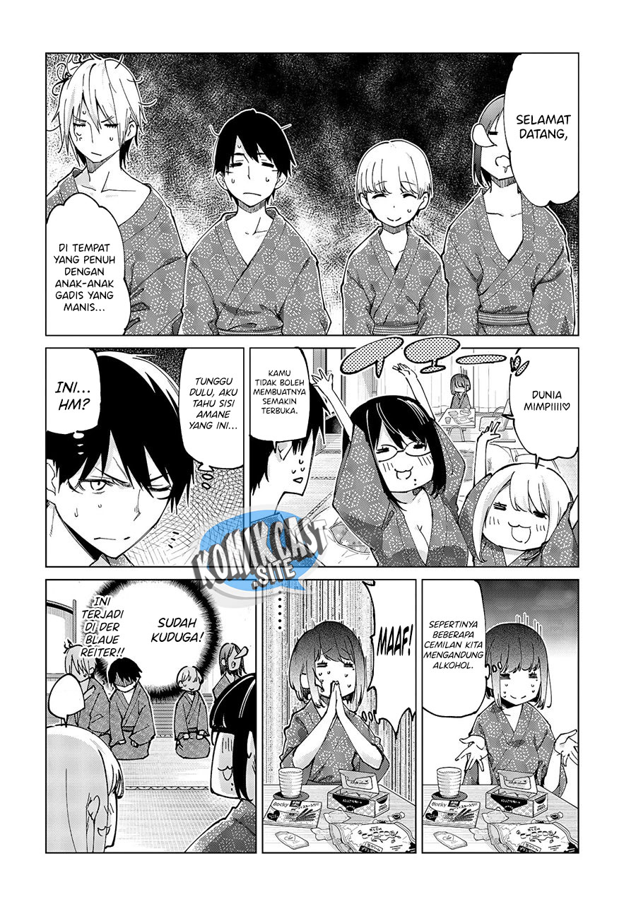 Oroka na Tenshi wa Akuma to Odoru