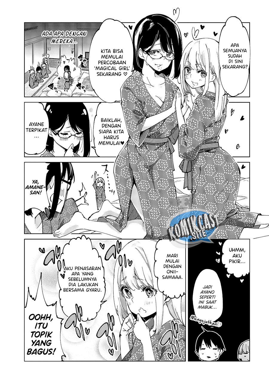 Oroka na Tenshi wa Akuma to Odoru