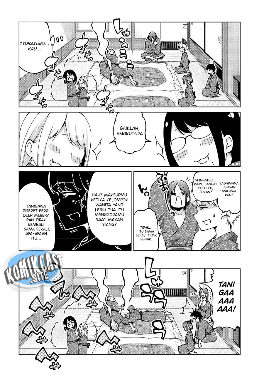 Oroka na Tenshi wa Akuma to Odoru