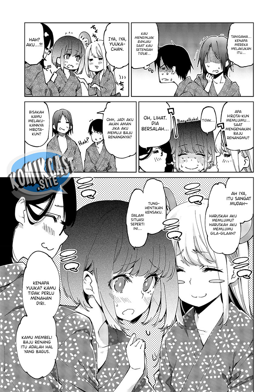 Oroka na Tenshi wa Akuma to Odoru