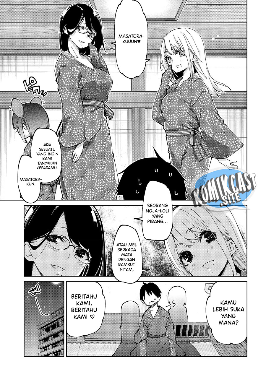 Oroka na Tenshi wa Akuma to Odoru