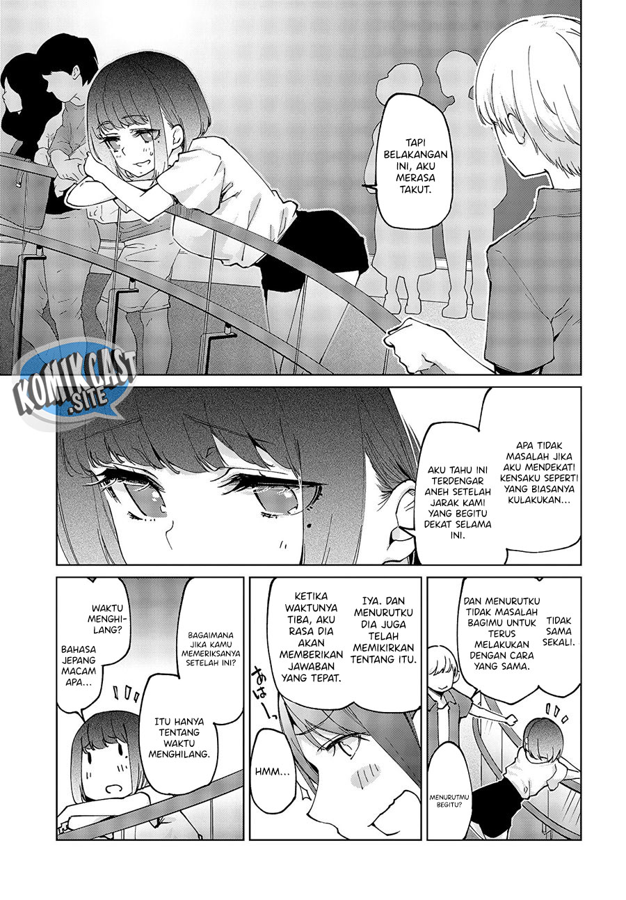 Oroka na Tenshi wa Akuma to Odoru