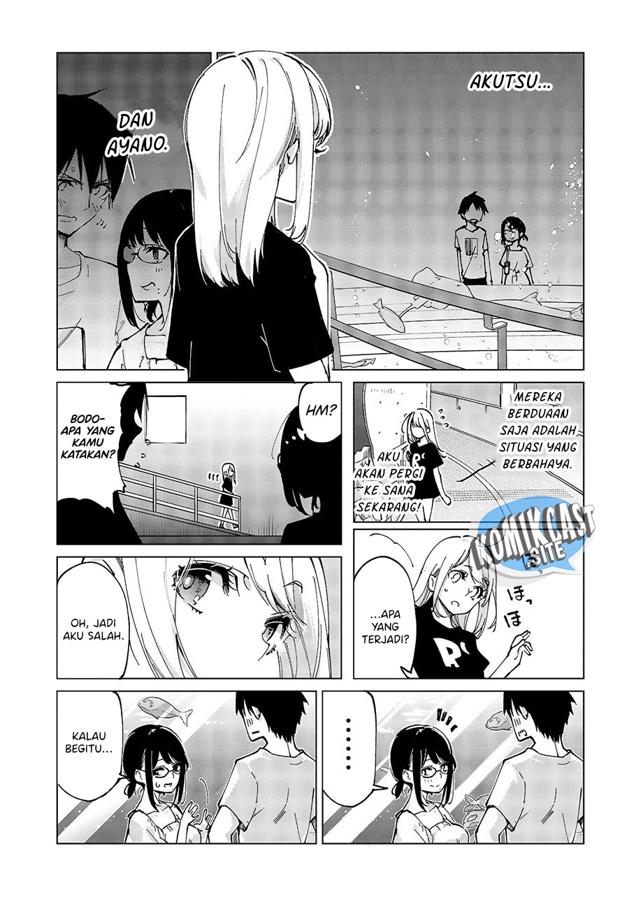 Oroka na Tenshi wa Akuma to Odoru