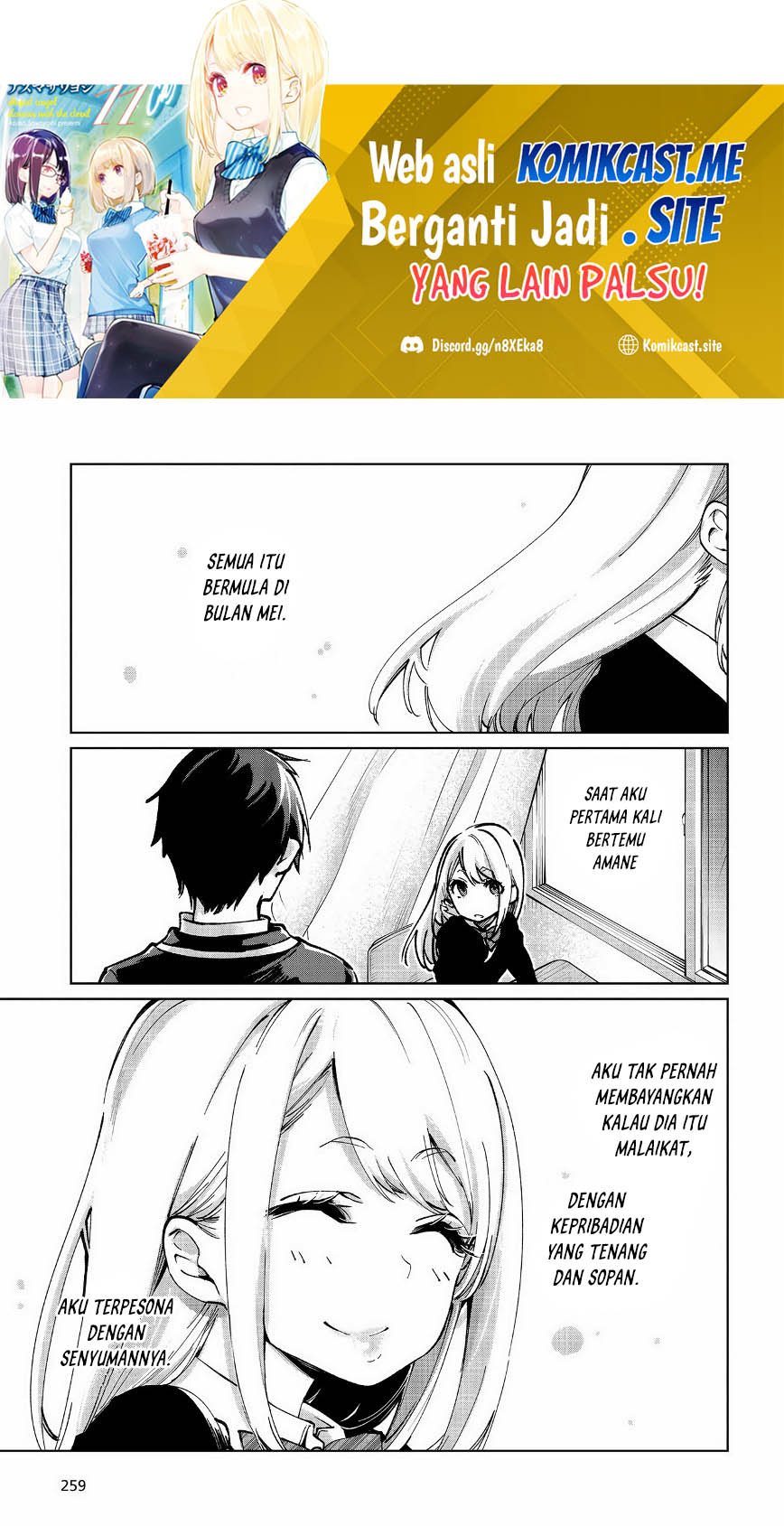 Oroka na Tenshi wa Akuma to Odoru