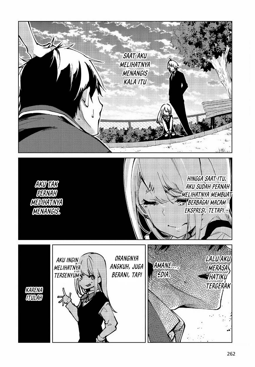 Oroka na Tenshi wa Akuma to Odoru