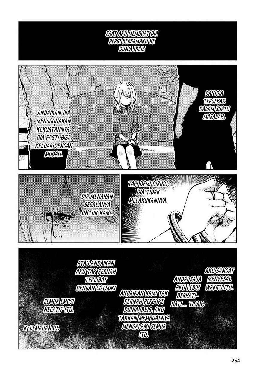 Oroka na Tenshi wa Akuma to Odoru