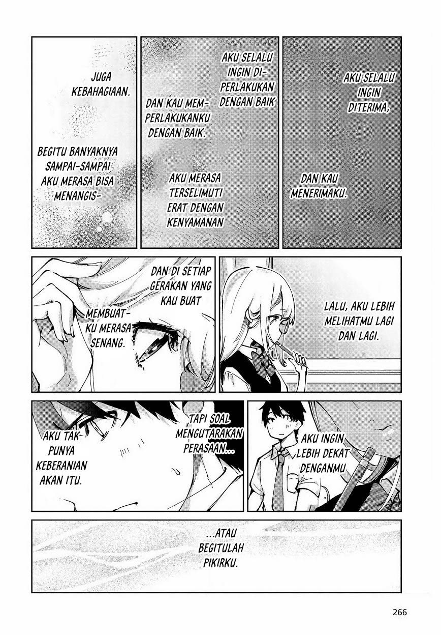 Oroka na Tenshi wa Akuma to Odoru