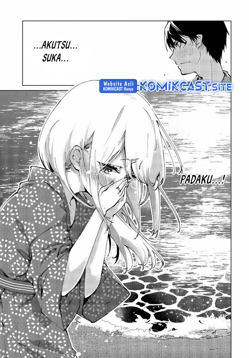Oroka na Tenshi wa Akuma to Odoru