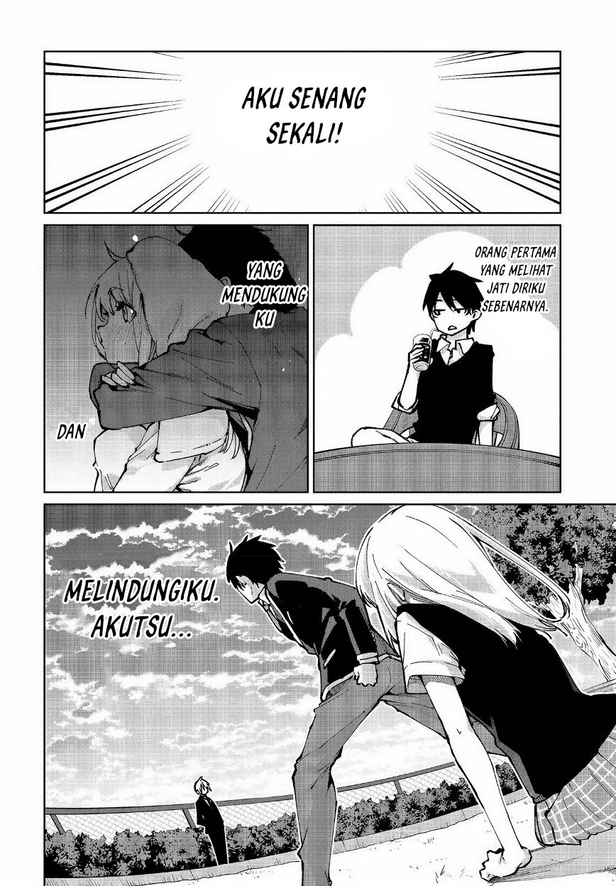 Oroka na Tenshi wa Akuma to Odoru