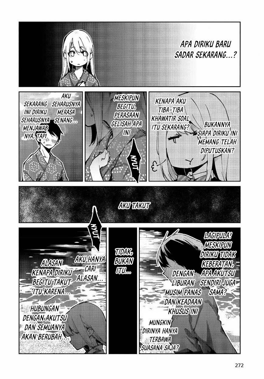 Oroka na Tenshi wa Akuma to Odoru