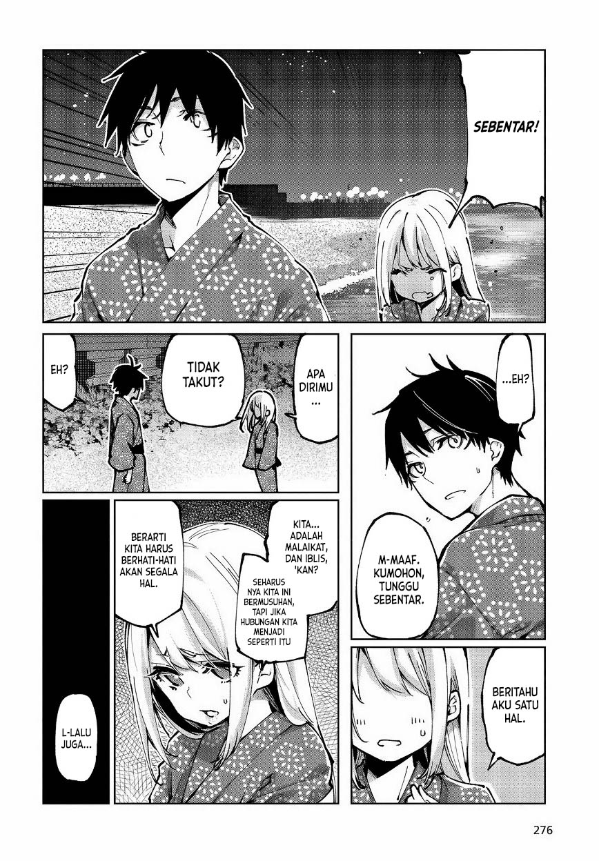 Oroka na Tenshi wa Akuma to Odoru