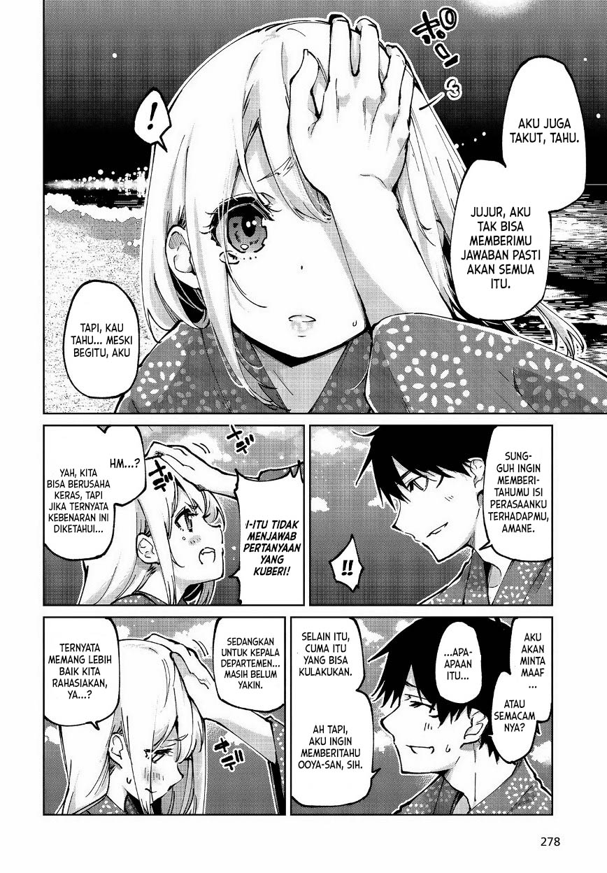 Oroka na Tenshi wa Akuma to Odoru