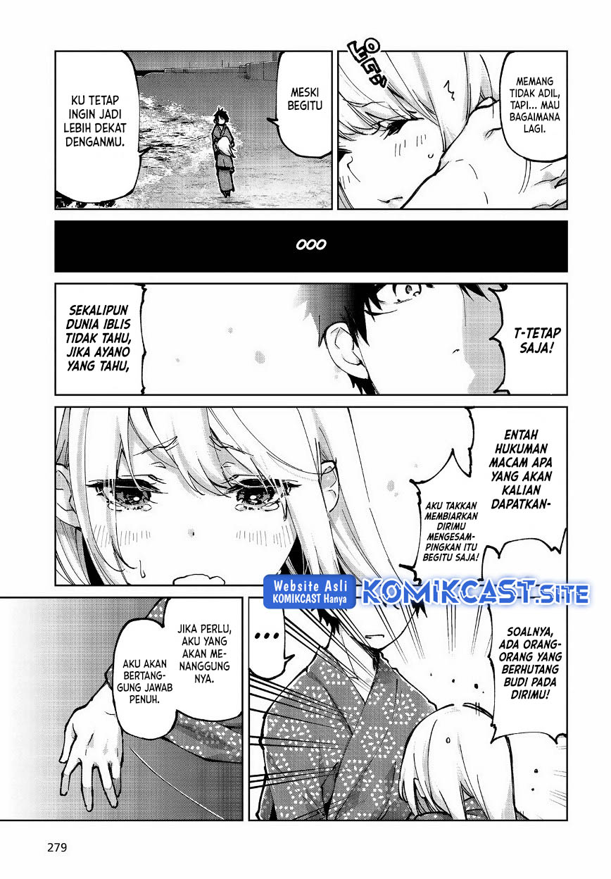 Oroka na Tenshi wa Akuma to Odoru