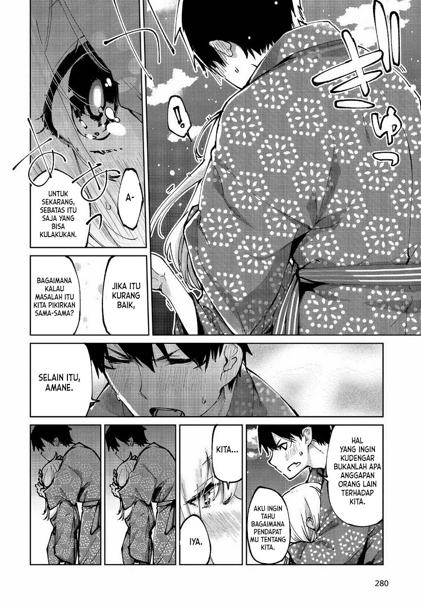 Oroka na Tenshi wa Akuma to Odoru