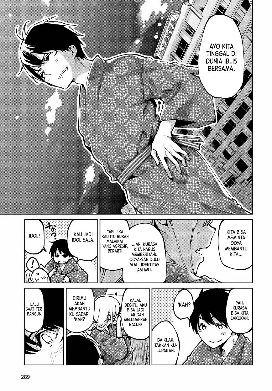 Oroka na Tenshi wa Akuma to Odoru