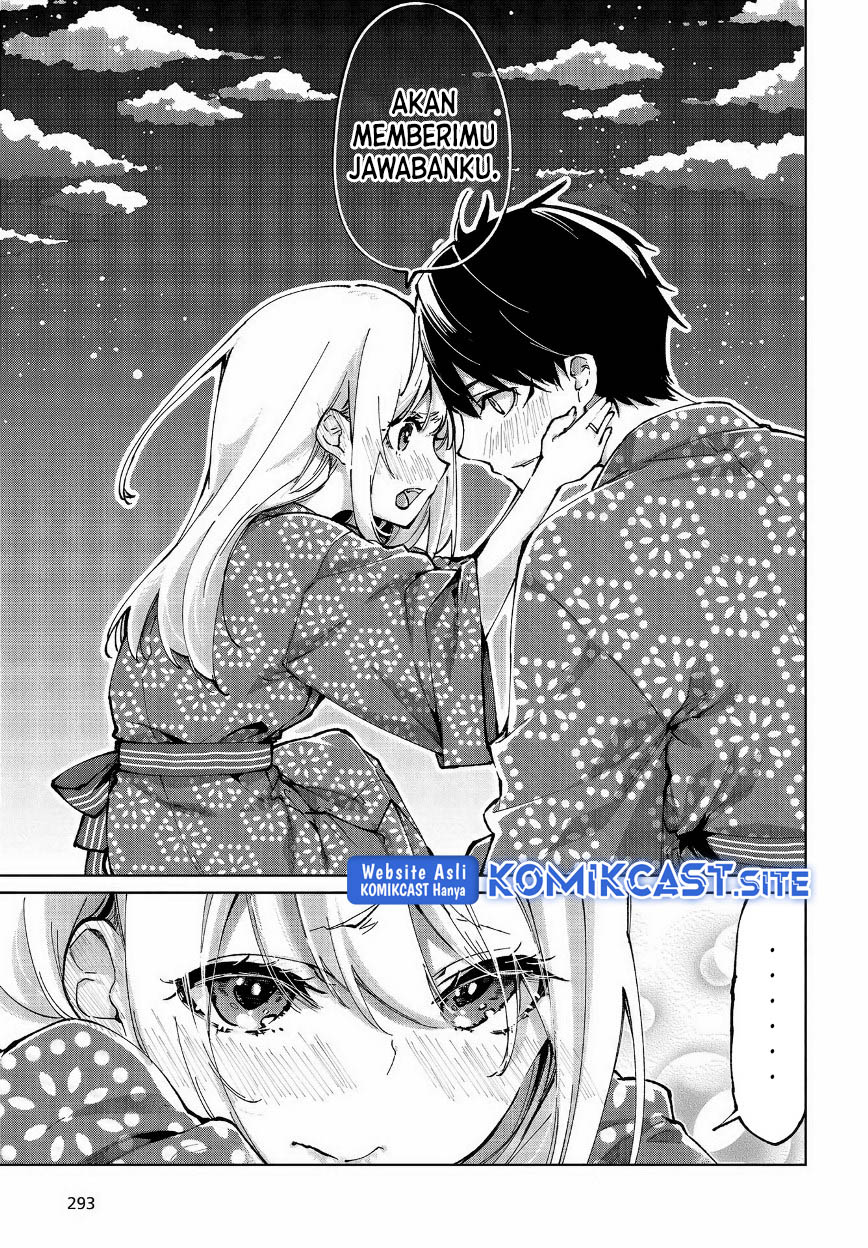Oroka na Tenshi wa Akuma to Odoru