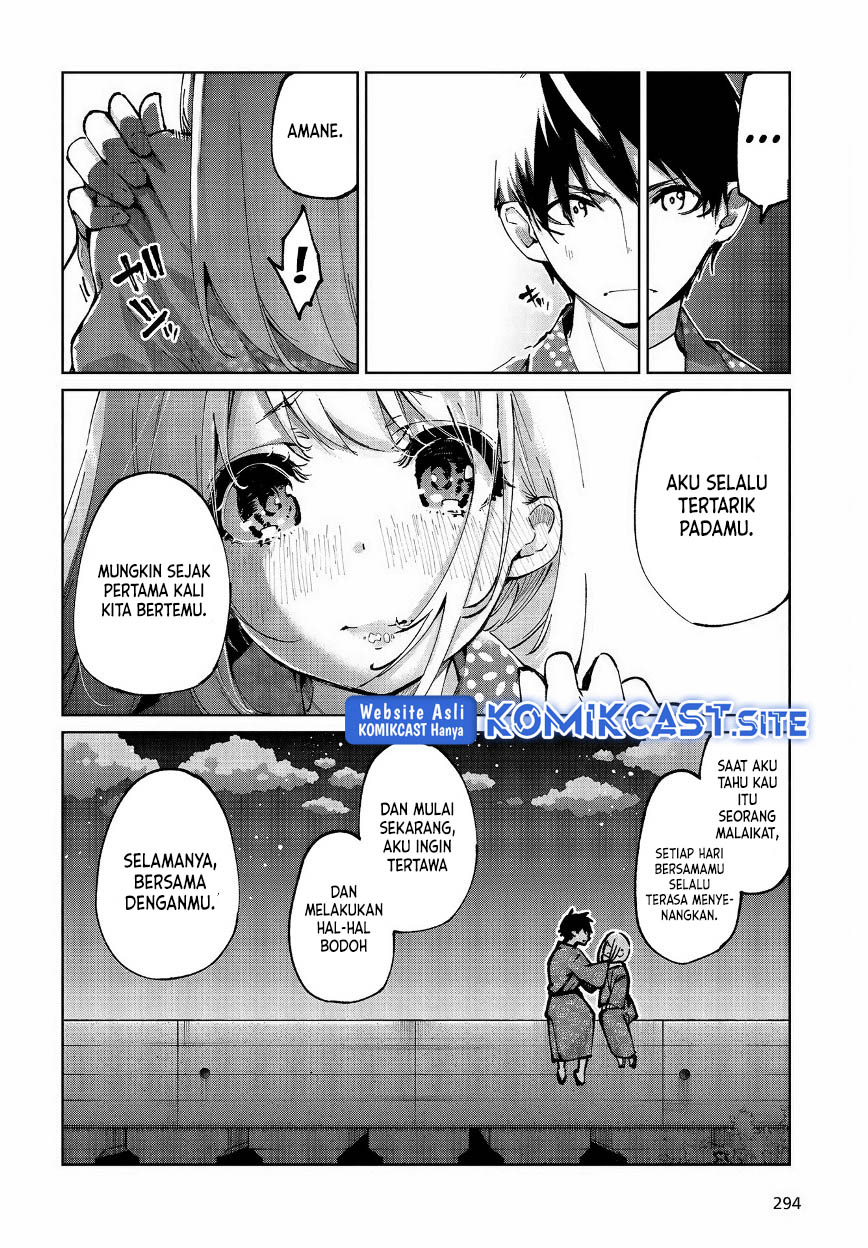 Oroka na Tenshi wa Akuma to Odoru