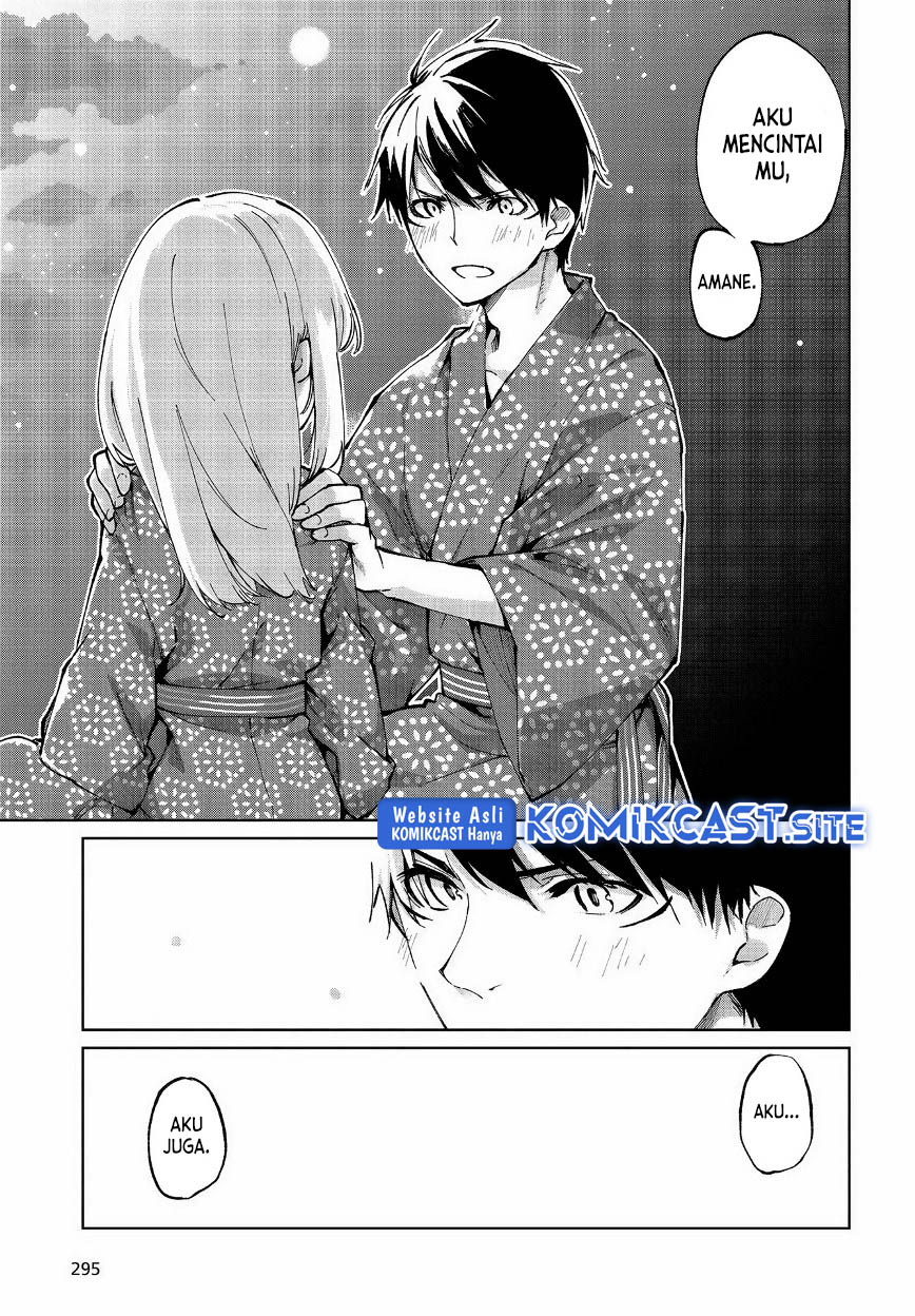 Oroka na Tenshi wa Akuma to Odoru