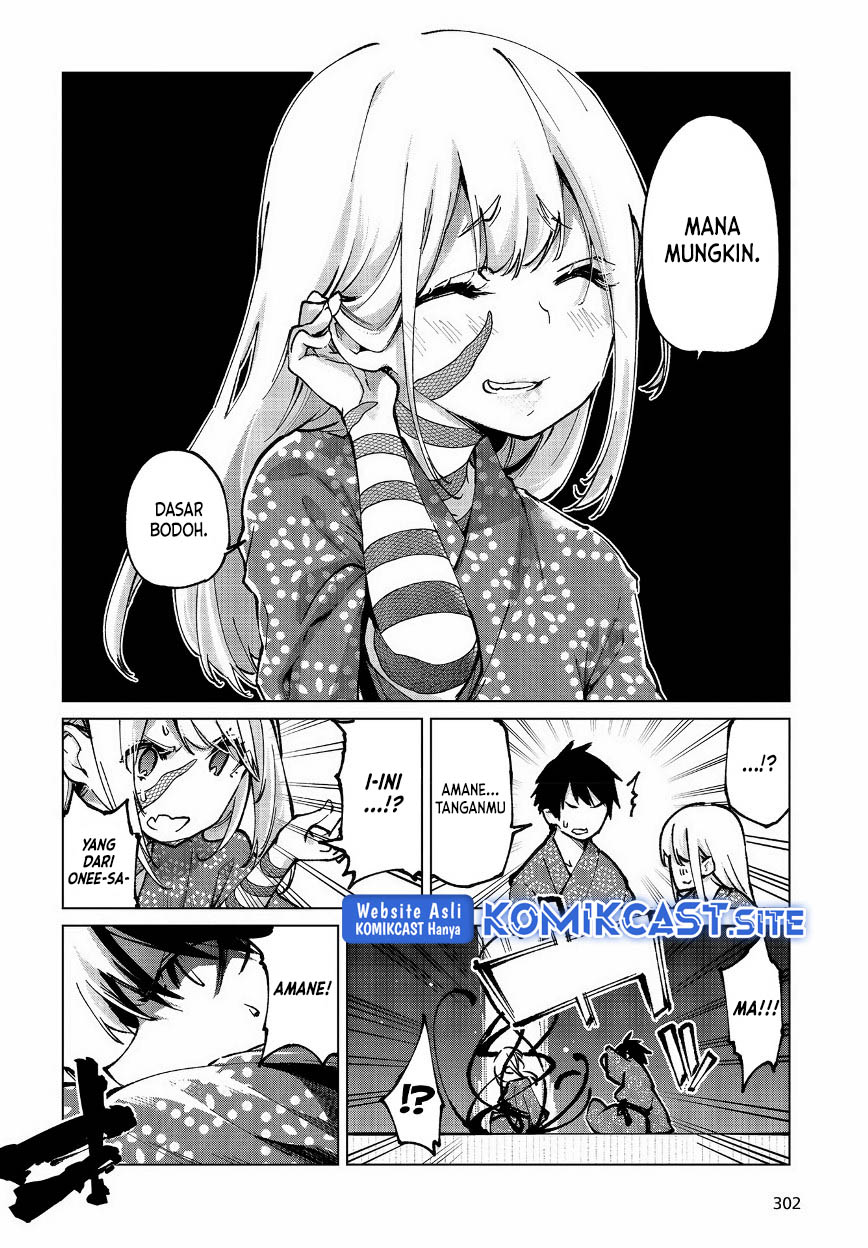 Oroka na Tenshi wa Akuma to Odoru