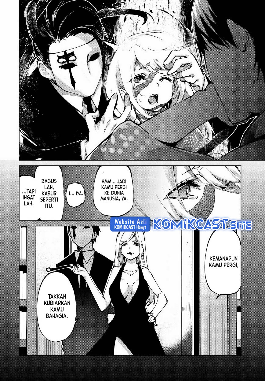 Oroka na Tenshi wa Akuma to Odoru