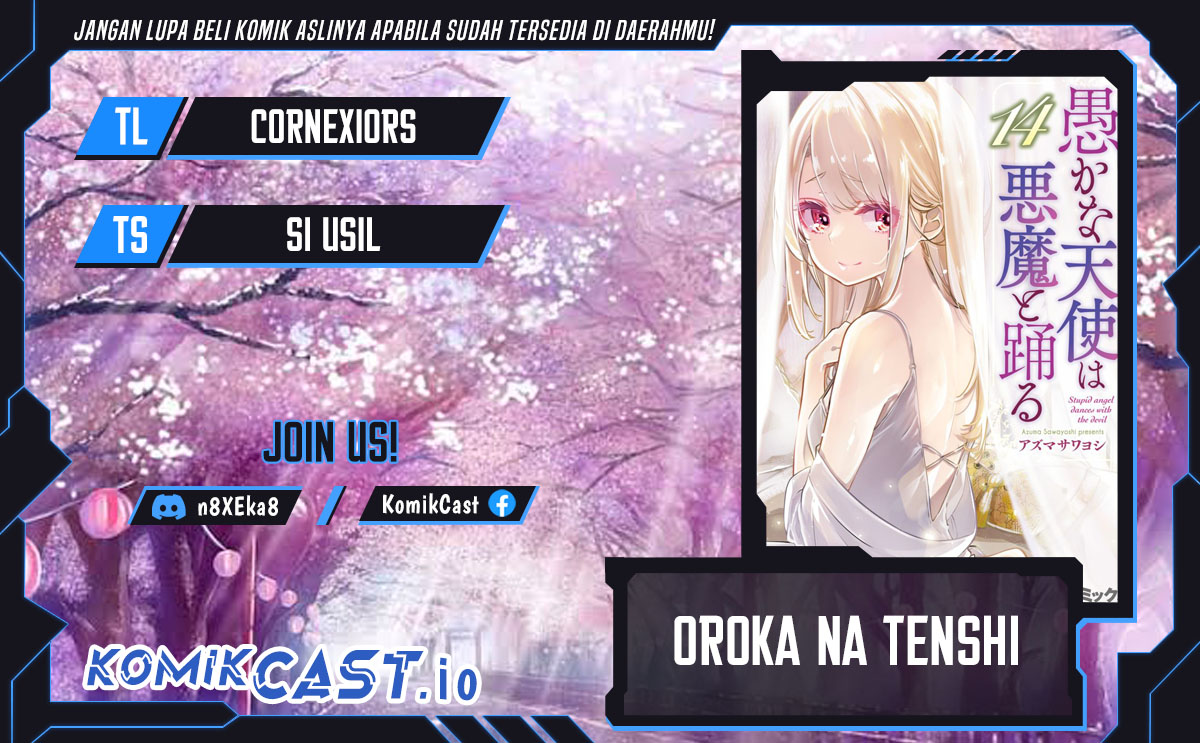 Oroka na Tenshi wa Akuma to Odoru