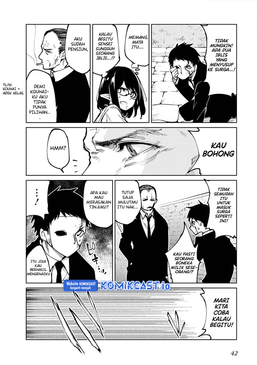 Oroka na Tenshi wa Akuma to Odoru